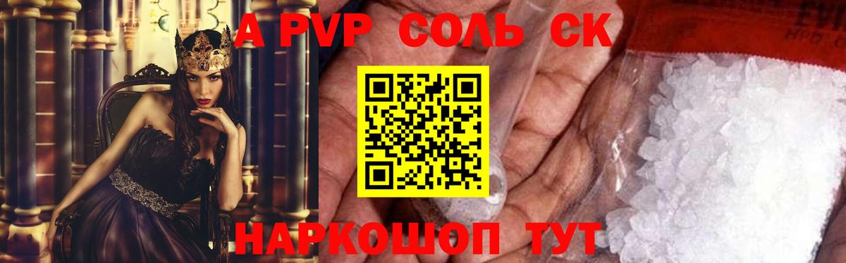 Каннабис  Лсд 25  Муром  ГАШ  Вход с VPN  COCAIN  Мефедрон  