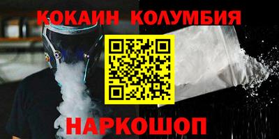 дурь Гагарин