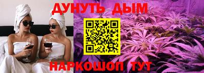 дурь Гагарин