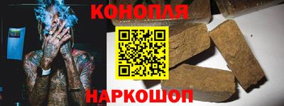 кокаин премиум Гай