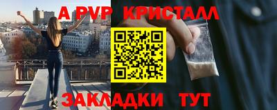 jwh Среднеуральск