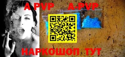 прущие крисы Гатчина