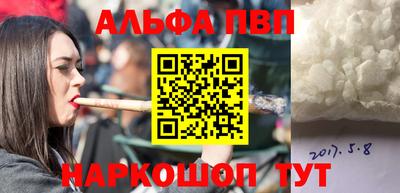 прущие крисы Гатчина