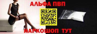 прущие крисы Гатчина