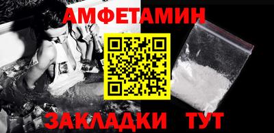 кокаин премиум Гай