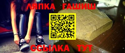 дистиллят марихуана Волжский