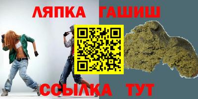 дистиллят марихуана Волжский