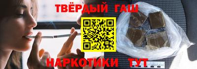 дурь Гагарин