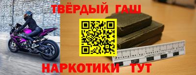 кокаин премиум Гай