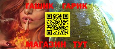прущие крисы Гатчина