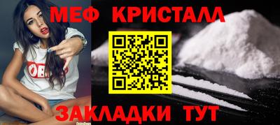 дурь Гагарин