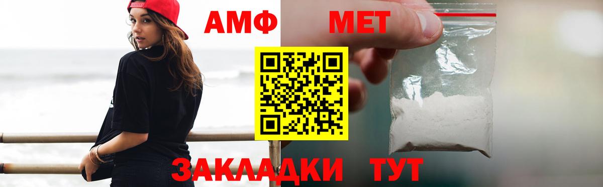 КОКАИН Муром